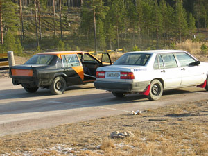 Tryck f&ouml;r st&ouml;rre bild!