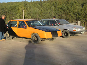 Tryck f&ouml;r st&ouml;rre bild!