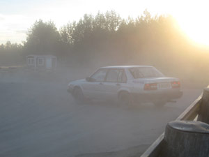 Tryck f&ouml;r st&ouml;rre bild!